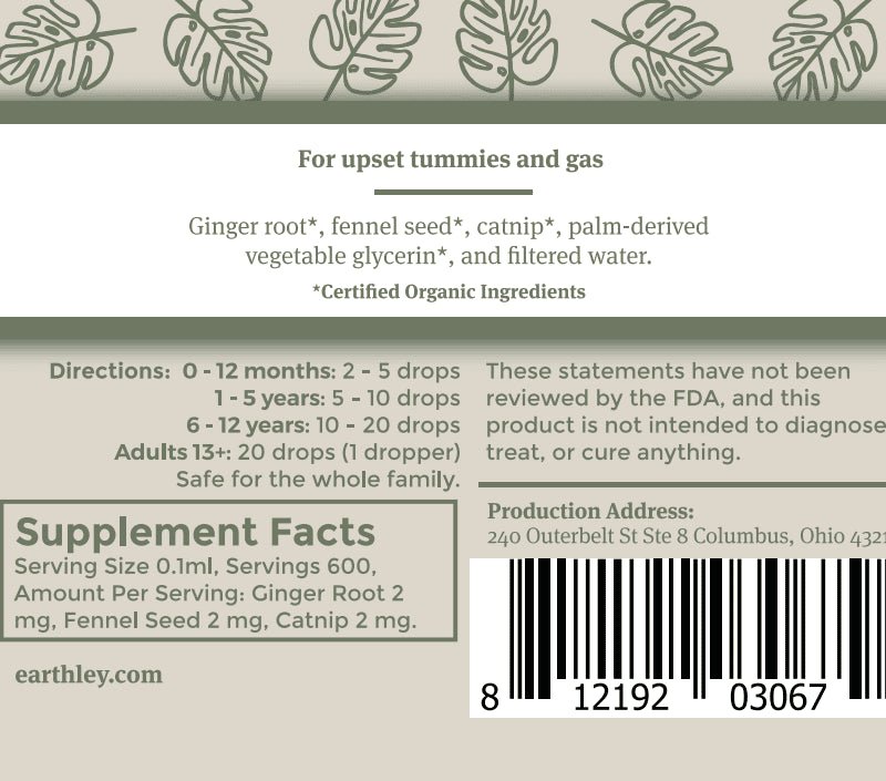 Earthley Infant Tummy Relief 1 oz. - Wholistic Nutrition - Wholistic Medicine Cabinet - Earthley