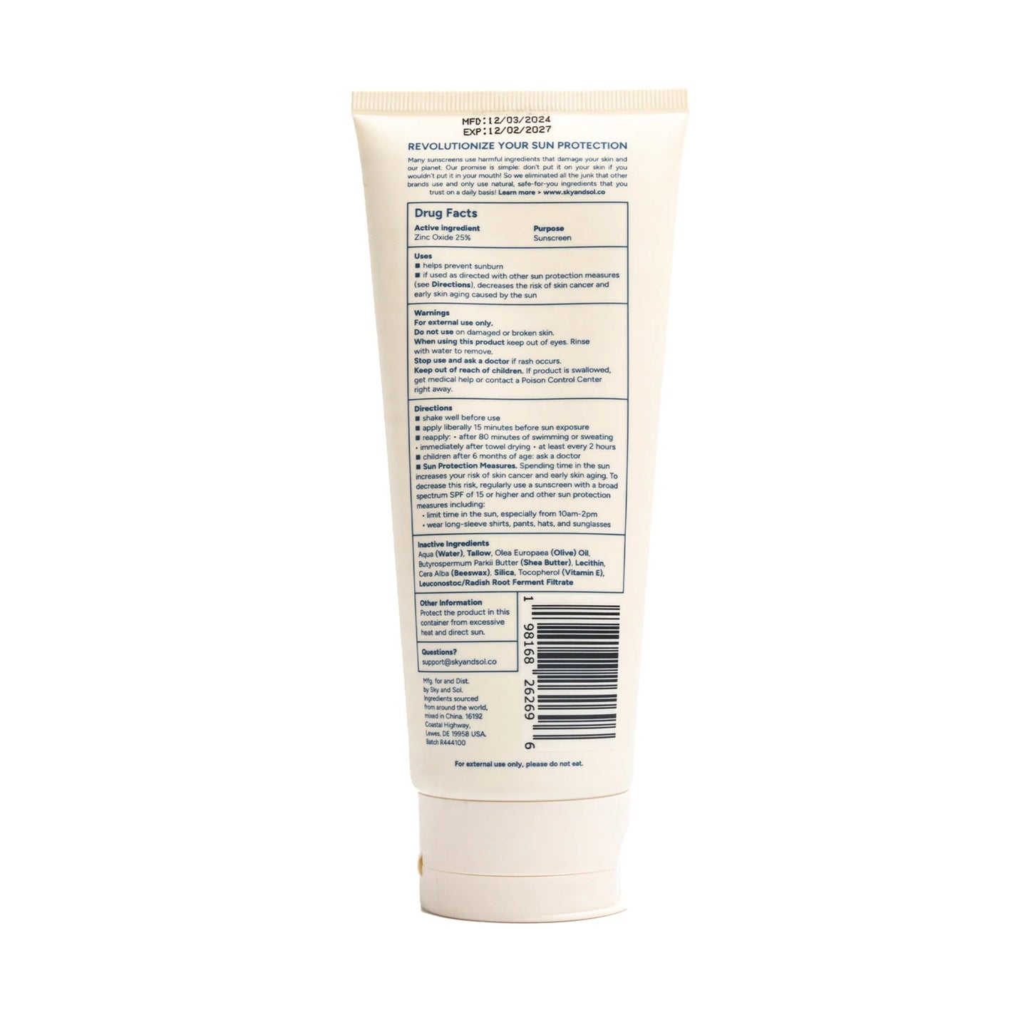 Sky and Sol Body Sunscreen SPF 50 (7.05 oz) - Wholistic Nutrition - Hair, Skin & Body Care - Sky & Sol